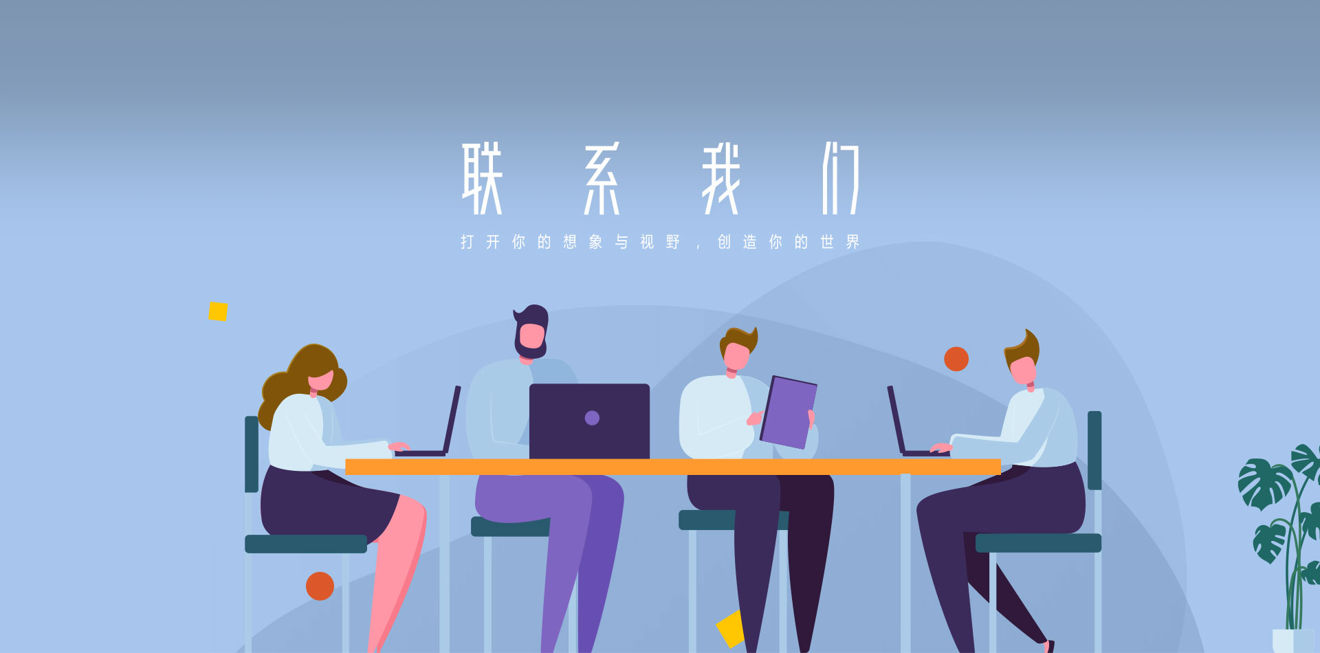 IM电竞·(中国)官方网站